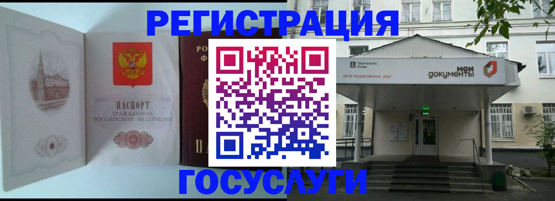 пропишу в квартире в Сосенском